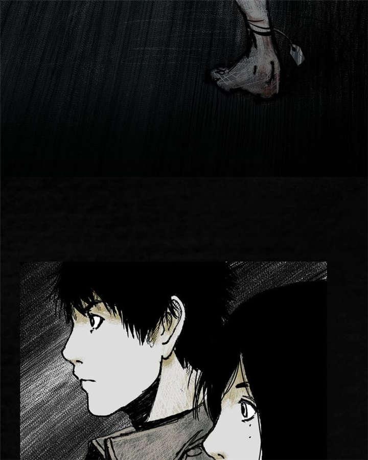 弱点漫画韩漫全集-3_第三话无删减无遮挡章节图片 