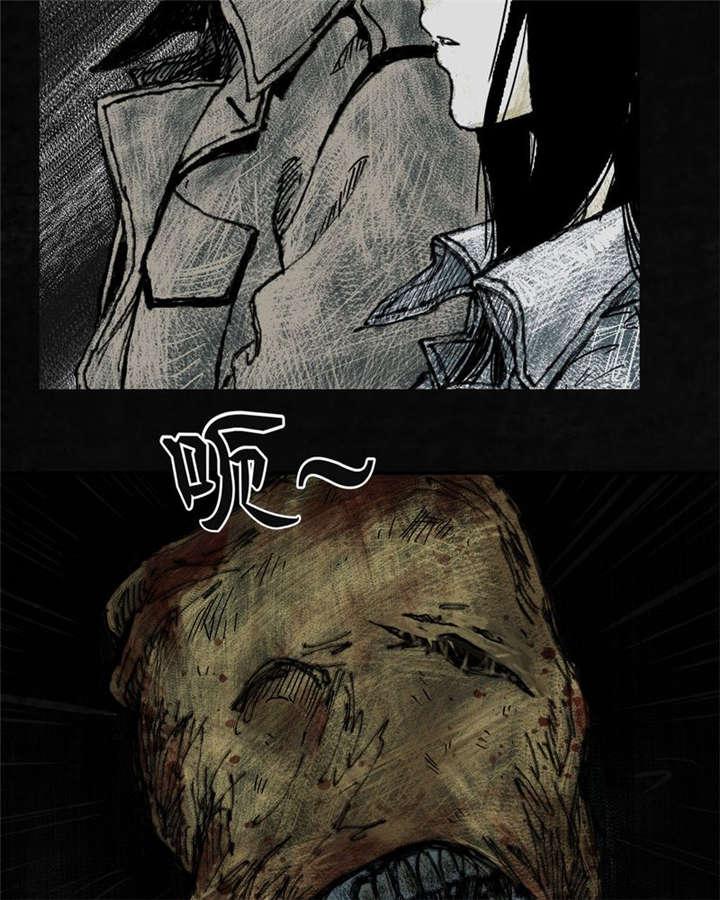弱点漫画韩漫全集-3_第三话无删减无遮挡章节图片 