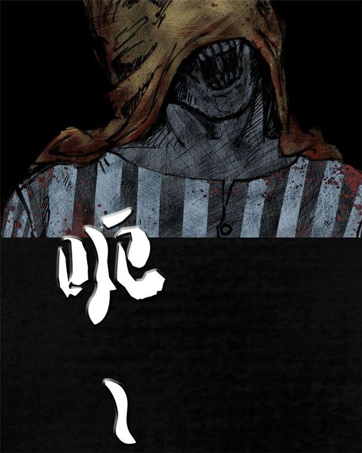 弱点漫画韩漫全集-3_第三话无删减无遮挡章节图片 