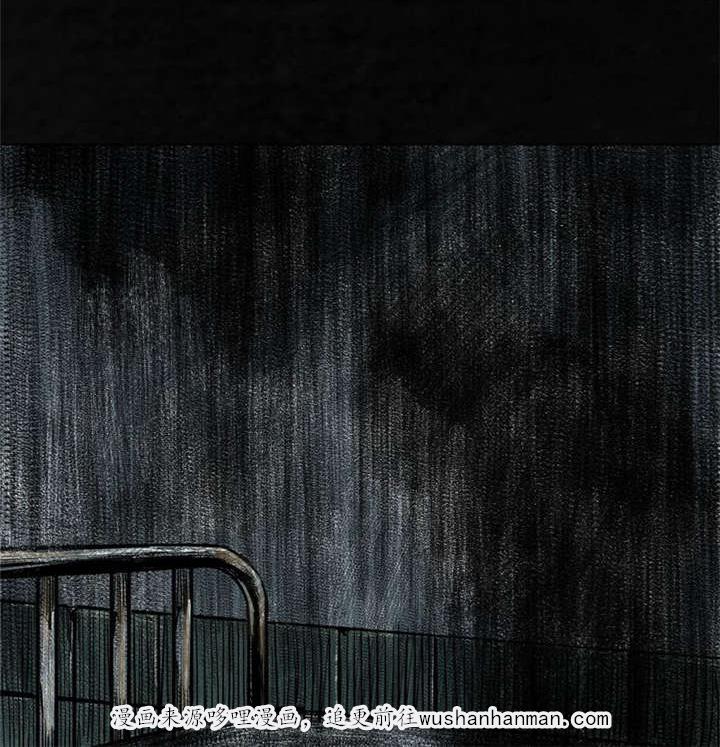 弱点漫画韩漫全集-4_第四话无删减无遮挡章节图片 