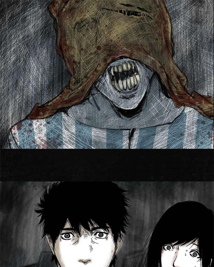 弱点漫画韩漫全集-4_第四话无删减无遮挡章节图片 