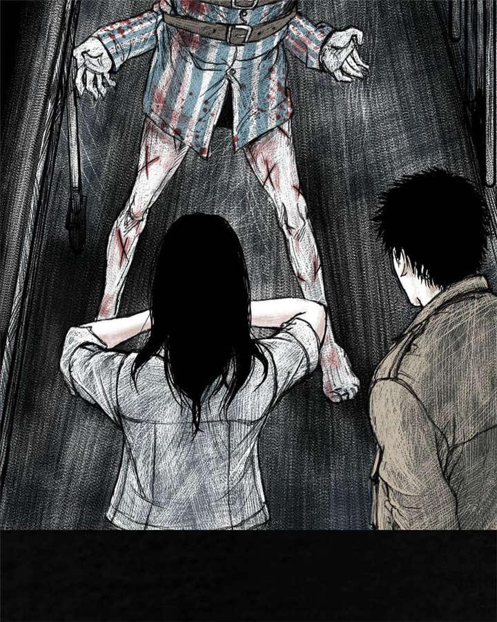 弱点漫画韩漫全集-4_第四话无删减无遮挡章节图片 