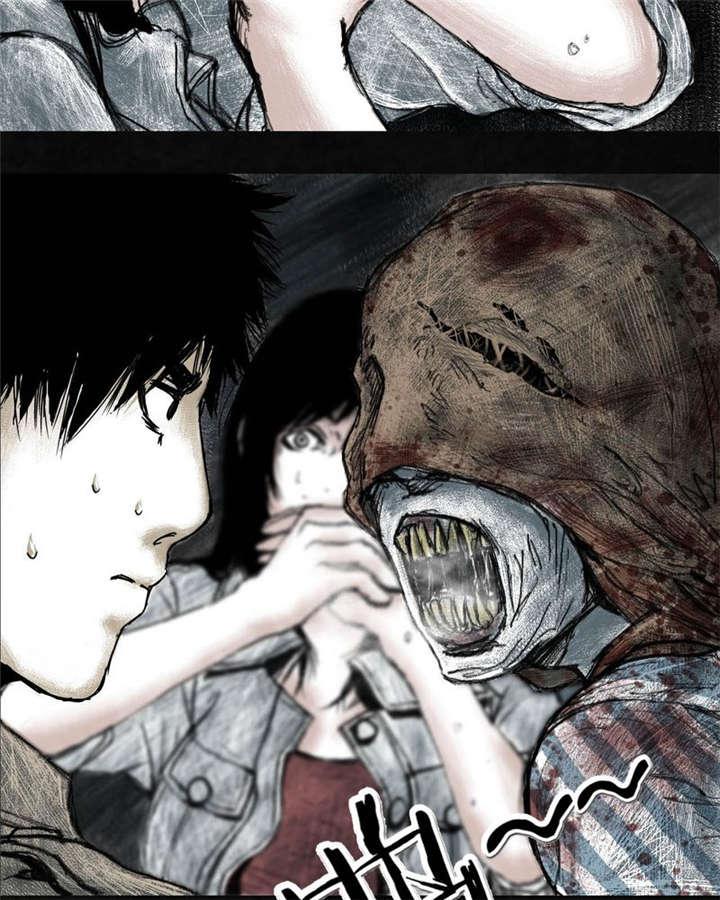 弱点漫画韩漫全集-4_第四话无删减无遮挡章节图片 