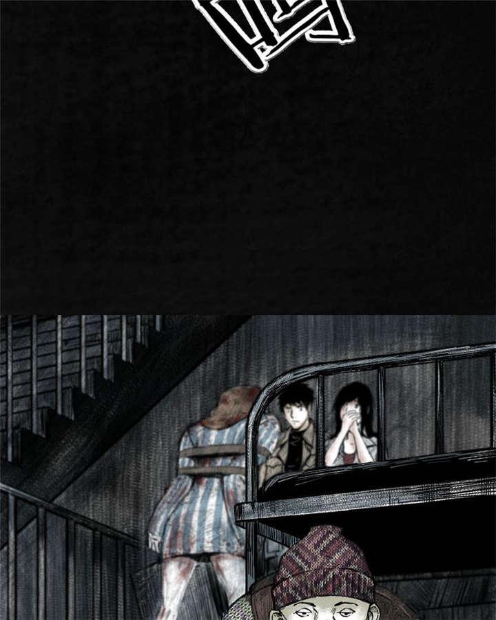弱点漫画韩漫全集-4_第四话无删减无遮挡章节图片 