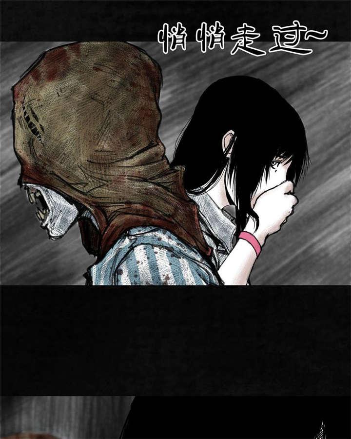 弱点漫画韩漫全集-4_第四话无删减无遮挡章节图片 