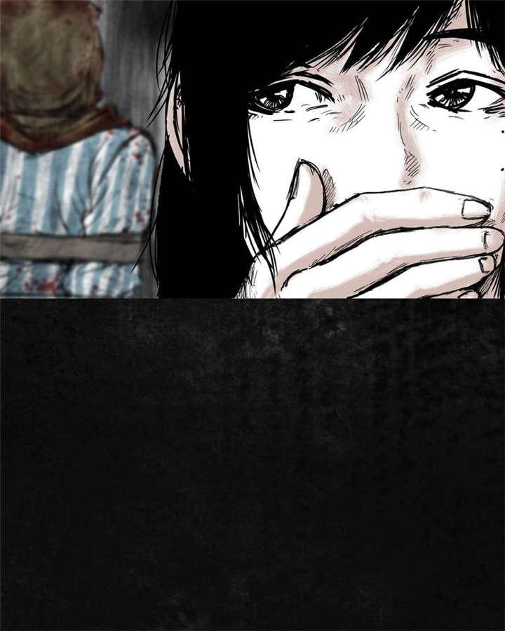 弱点漫画韩漫全集-4_第四话无删减无遮挡章节图片 