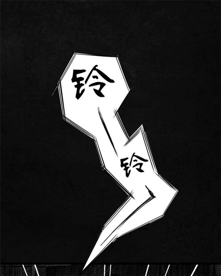 弱点漫画韩漫全集-4_第四话无删减无遮挡章节图片 