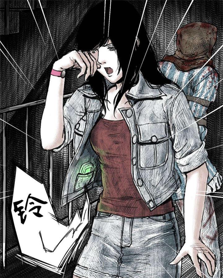 弱点漫画韩漫全集-4_第四话无删减无遮挡章节图片 