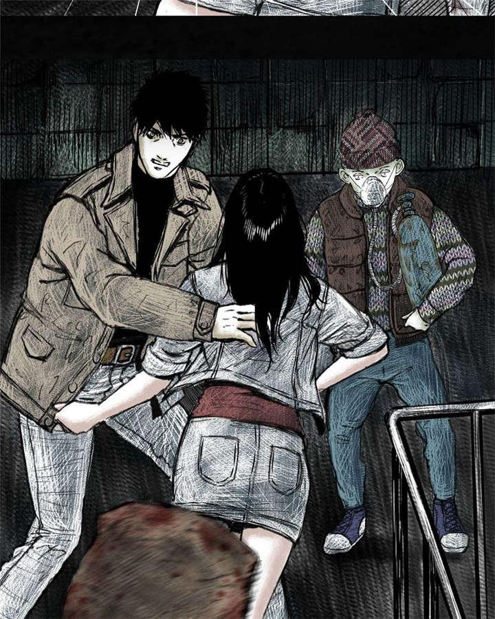 弱点漫画韩漫全集-4_第四话无删减无遮挡章节图片 