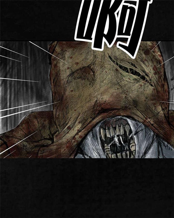 弱点漫画韩漫全集-4_第四话无删减无遮挡章节图片 
