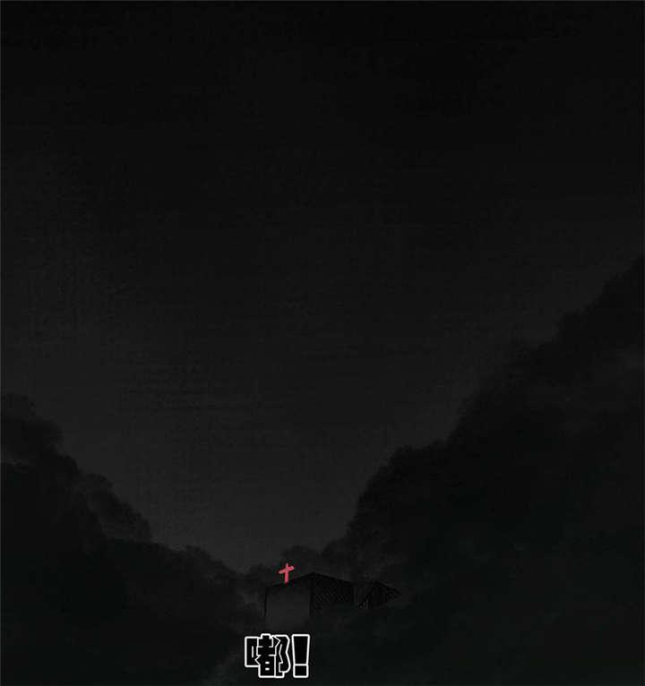 弱点漫画韩漫全集-4_第四话无删减无遮挡章节图片 