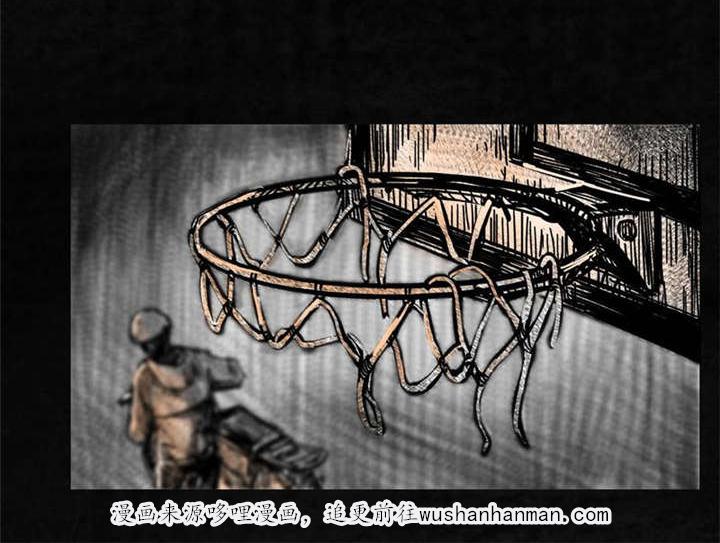 弱点漫画韩漫全集-4_第四话无删减无遮挡章节图片 