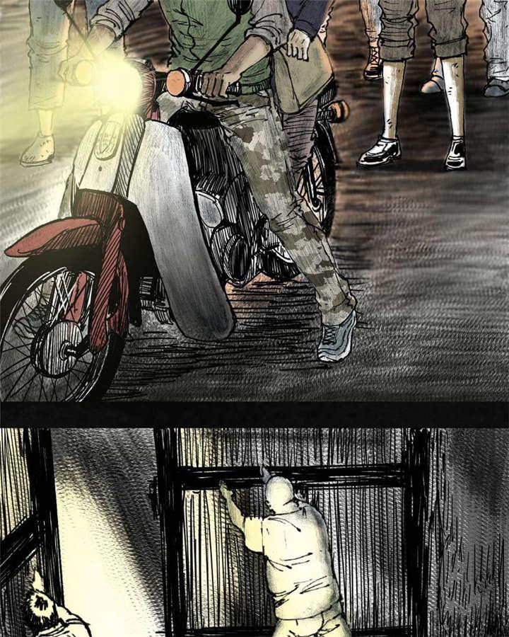 弱点漫画韩漫全集-4_第四话无删减无遮挡章节图片 