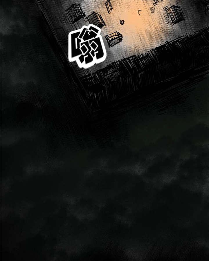 弱点漫画韩漫全集-4_第四话无删减无遮挡章节图片 
