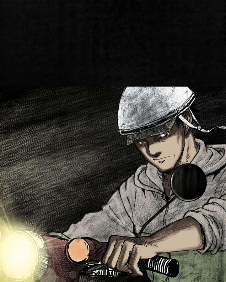 弱点漫画韩漫全集-4_第四话无删减无遮挡章节图片 