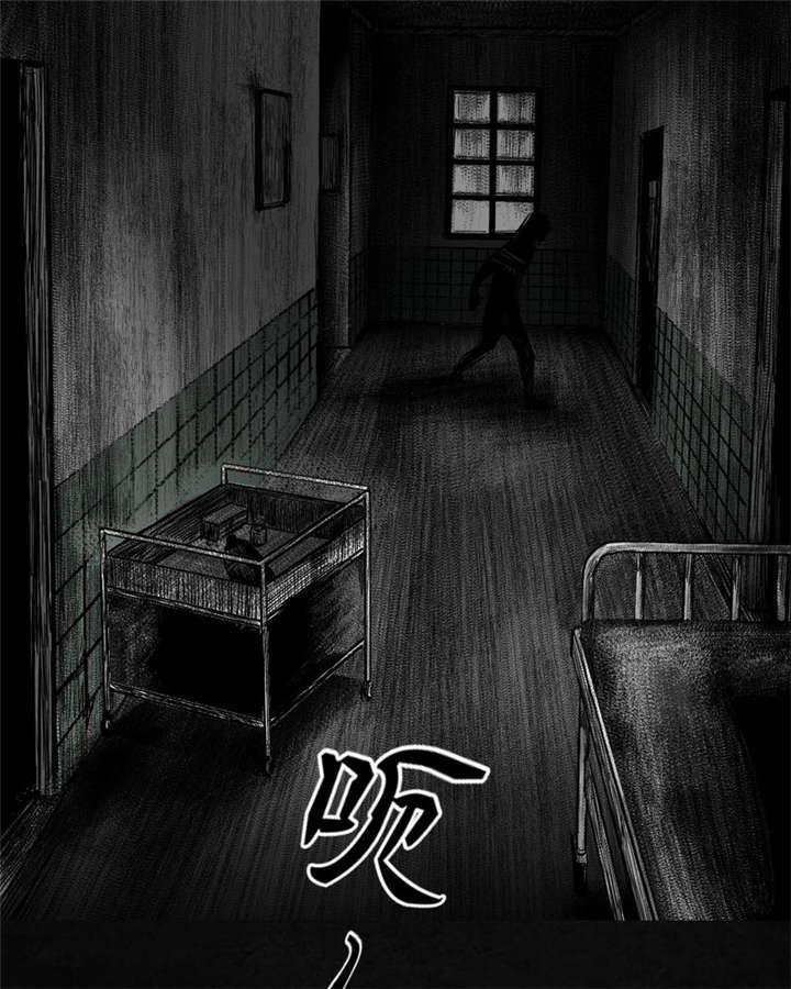 弱点漫画韩漫全集-5_第五话无删减无遮挡章节图片 