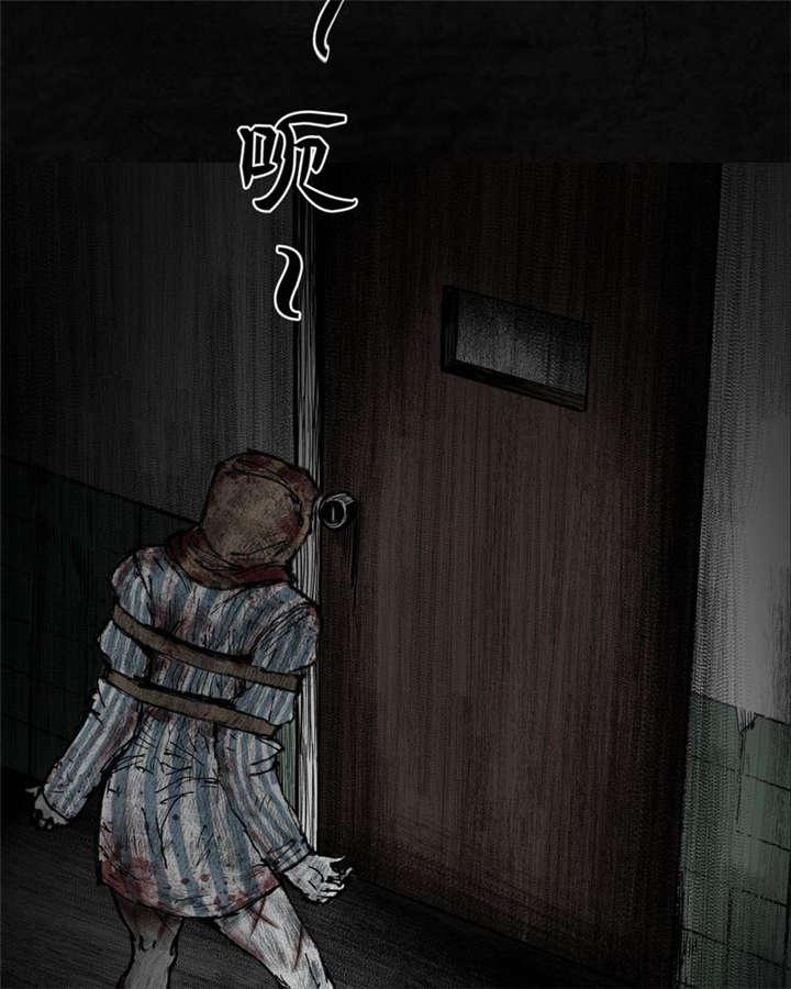 弱点漫画韩漫全集-5_第五话无删减无遮挡章节图片 