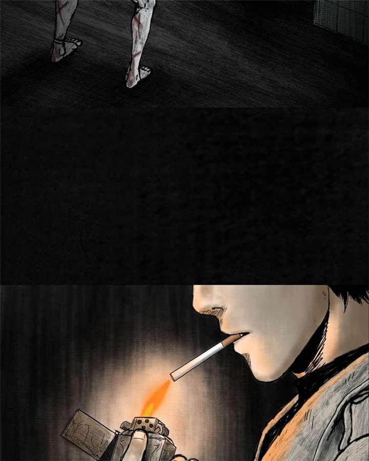 弱点漫画韩漫全集-5_第五话无删减无遮挡章节图片 