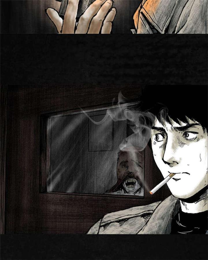 弱点漫画韩漫全集-5_第五话无删减无遮挡章节图片 