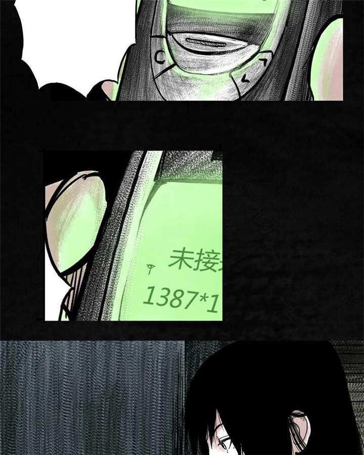 弱点漫画韩漫全集-5_第五话无删减无遮挡章节图片 