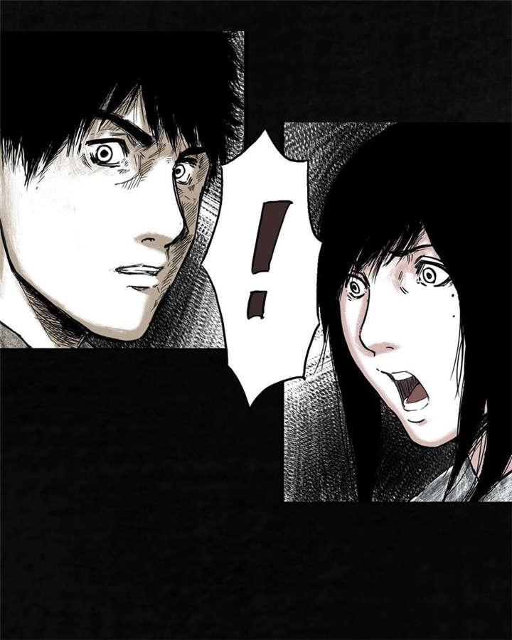 弱点漫画韩漫全集-5_第五话无删减无遮挡章节图片 