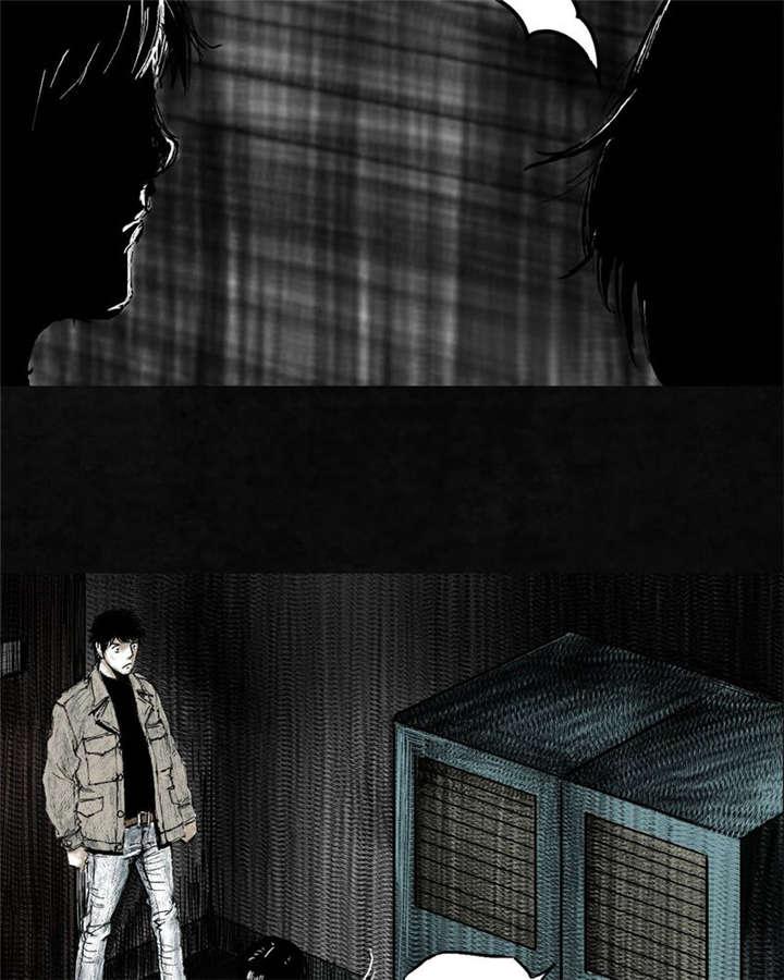 弱点漫画韩漫全集-5_第五话无删减无遮挡章节图片 