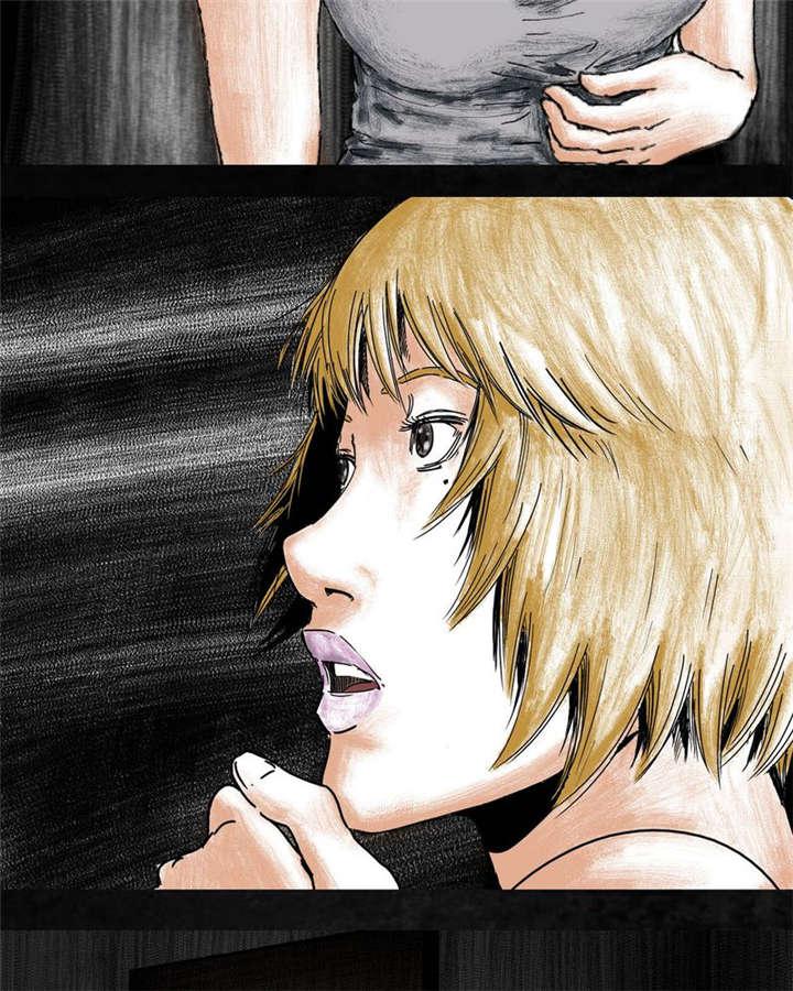弱点漫画韩漫全集-5_第五话无删减无遮挡章节图片 
