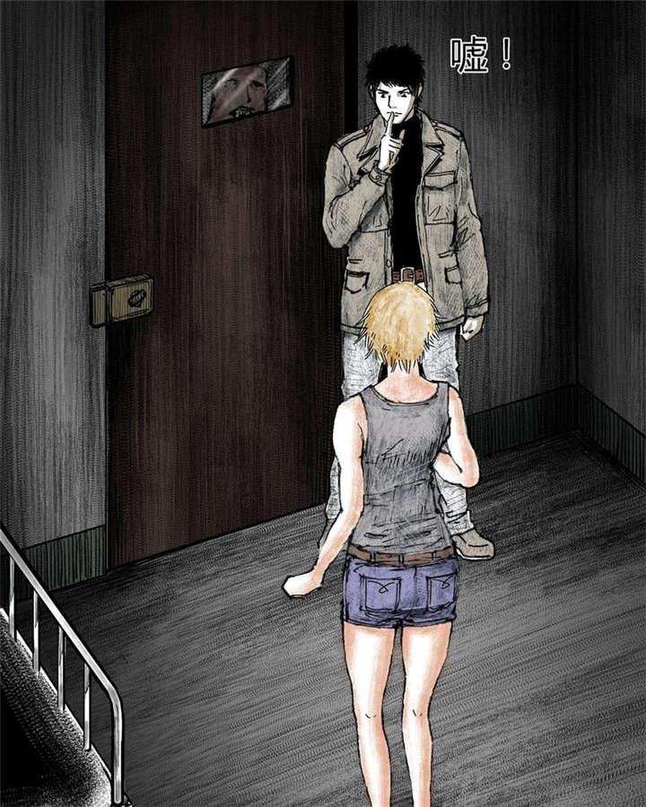 弱点漫画韩漫全集-5_第五话无删减无遮挡章节图片 