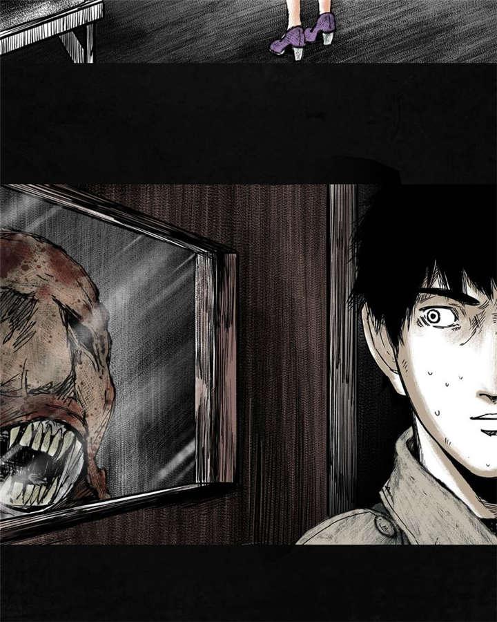 弱点漫画韩漫全集-5_第五话无删减无遮挡章节图片 