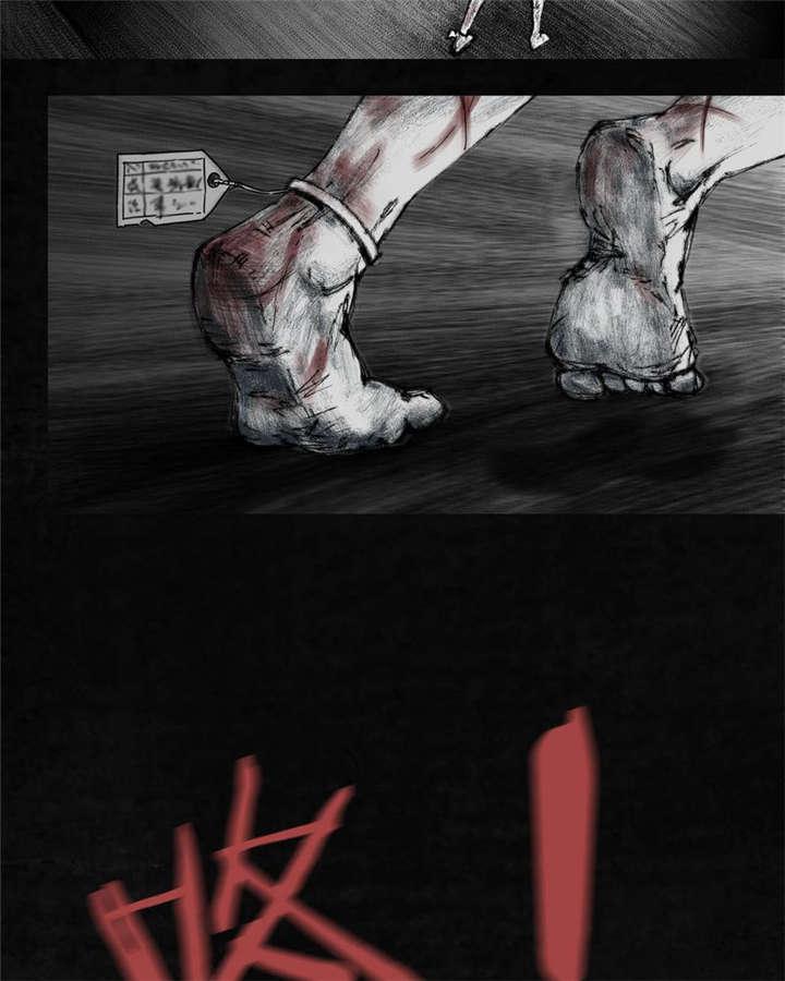 弱点漫画韩漫全集-5_第五话无删减无遮挡章节图片 