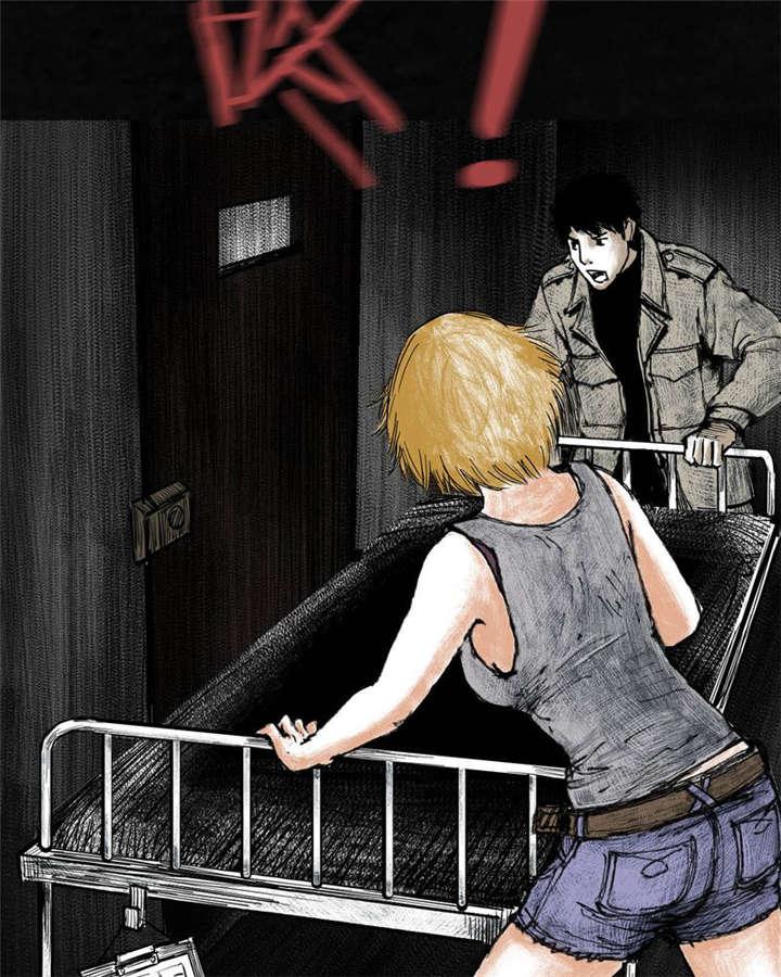 弱点漫画韩漫全集-5_第五话无删减无遮挡章节图片 