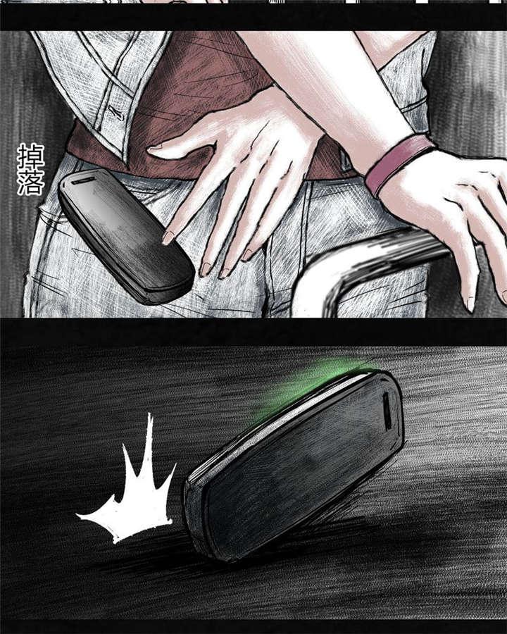 弱点漫画韩漫全集-5_第五话无删减无遮挡章节图片 