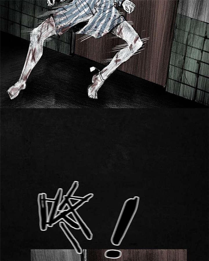 弱点漫画韩漫全集-5_第五话无删减无遮挡章节图片 