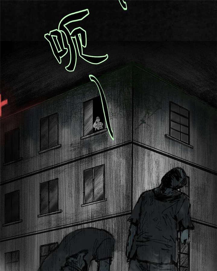 弱点漫画韩漫全集-5_第五话无删减无遮挡章节图片 