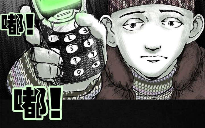 弱点漫画韩漫全集-5_第五话无删减无遮挡章节图片 