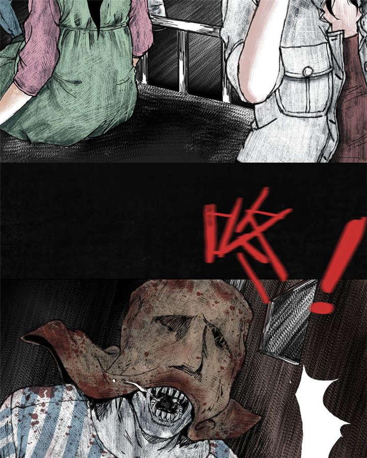 弱点漫画韩漫全集-5_第五话无删减无遮挡章节图片 