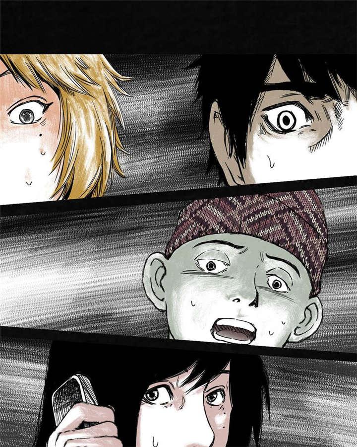 弱点漫画韩漫全集-5_第五话无删减无遮挡章节图片 