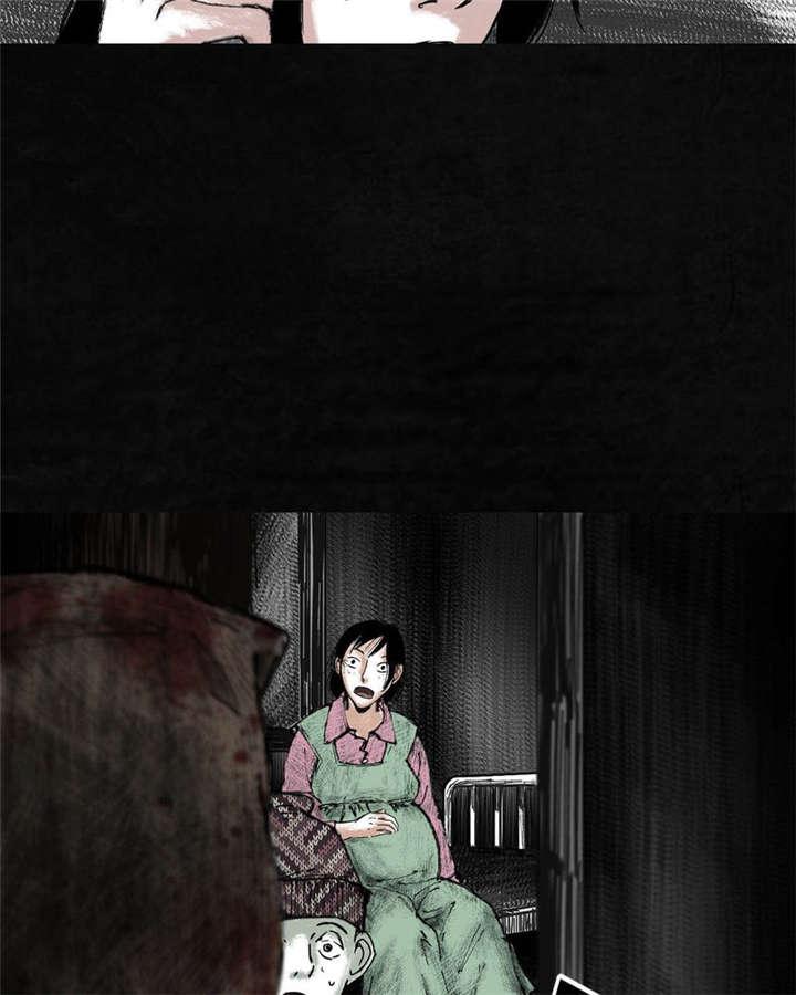 弱点漫画韩漫全集-5_第五话无删减无遮挡章节图片 