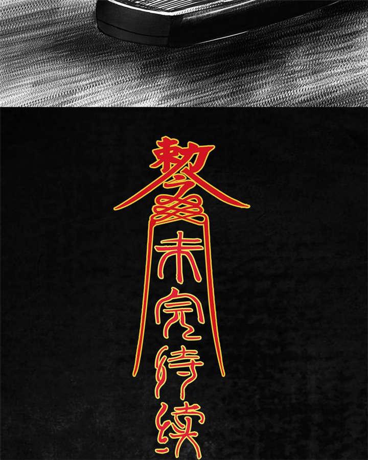弱点漫画韩漫全集-5_第五话无删减无遮挡章节图片 
