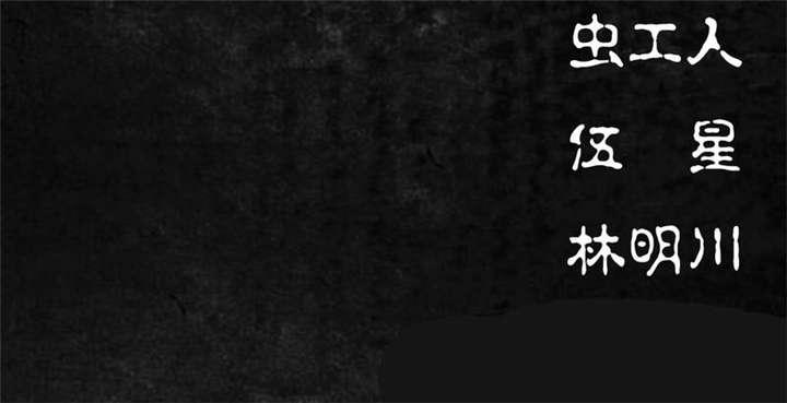 弱点漫画韩漫全集-5_第五话无删减无遮挡章节图片 