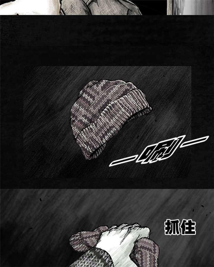 弱点漫画韩漫全集-6_第六话无删减无遮挡章节图片 