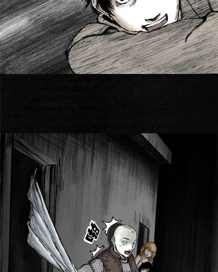 弱点漫画韩漫全集-6_第六话无删减无遮挡章节图片 