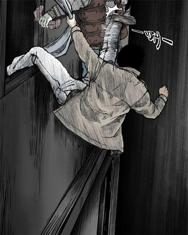 弱点漫画韩漫全集-6_第六话无删减无遮挡章节图片 