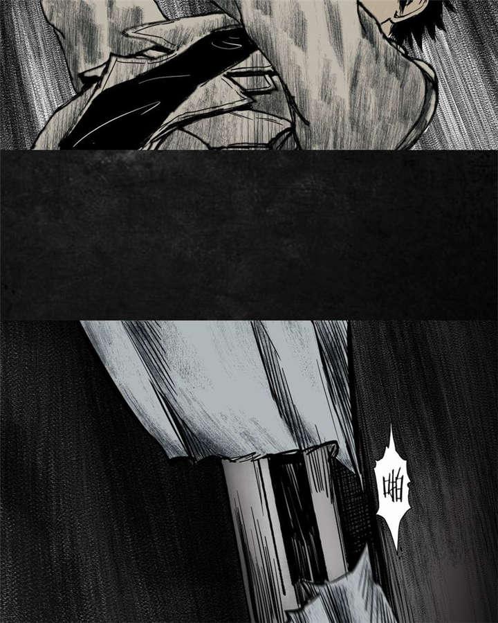 弱点漫画韩漫全集-6_第六话无删减无遮挡章节图片 