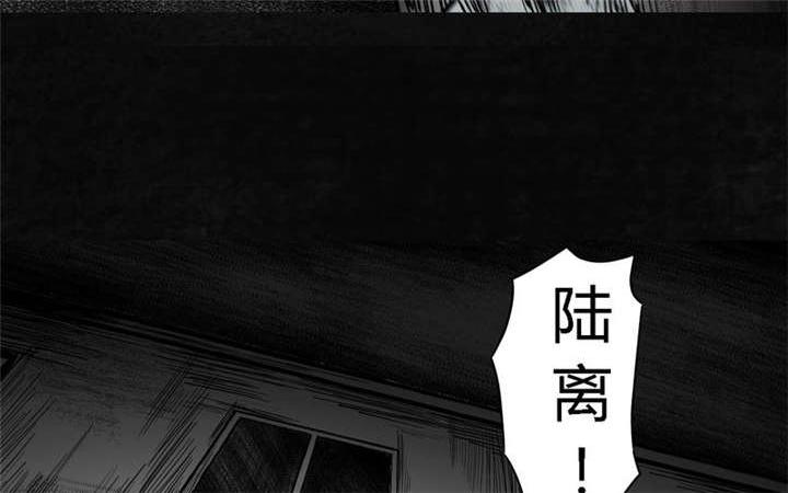 弱点漫画韩漫全集-6_第六话无删减无遮挡章节图片 