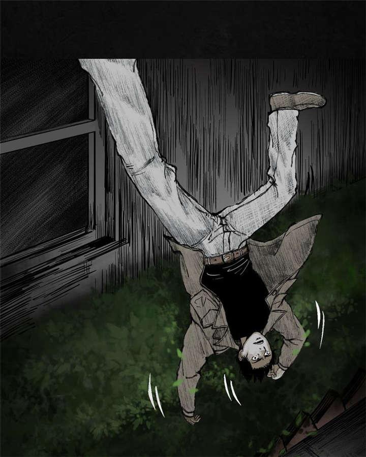 弱点漫画韩漫全集-6_第六话无删减无遮挡章节图片 