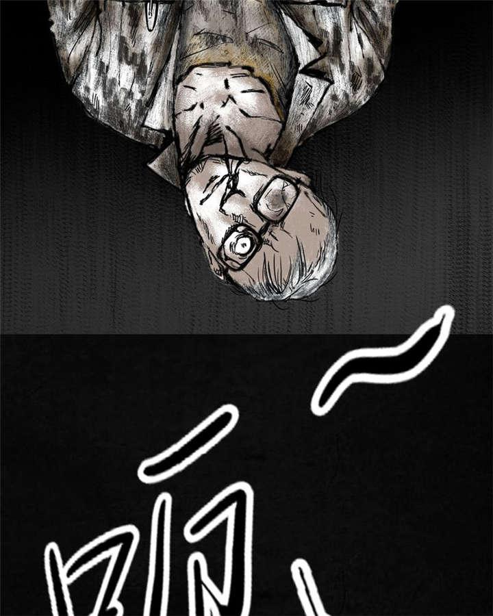 弱点漫画韩漫全集-6_第六话无删减无遮挡章节图片 