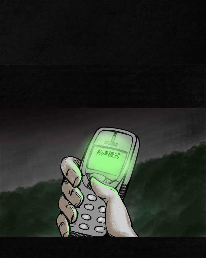 弱点漫画韩漫全集-6_第六话无删减无遮挡章节图片 