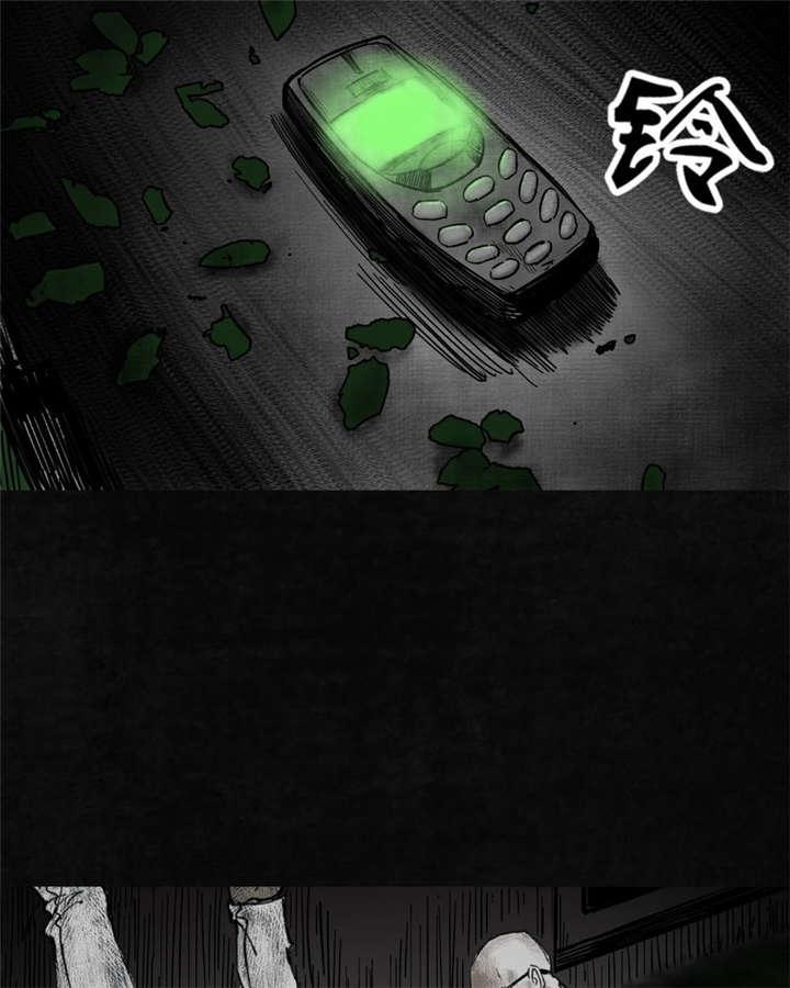 弱点漫画韩漫全集-6_第六话无删减无遮挡章节图片 