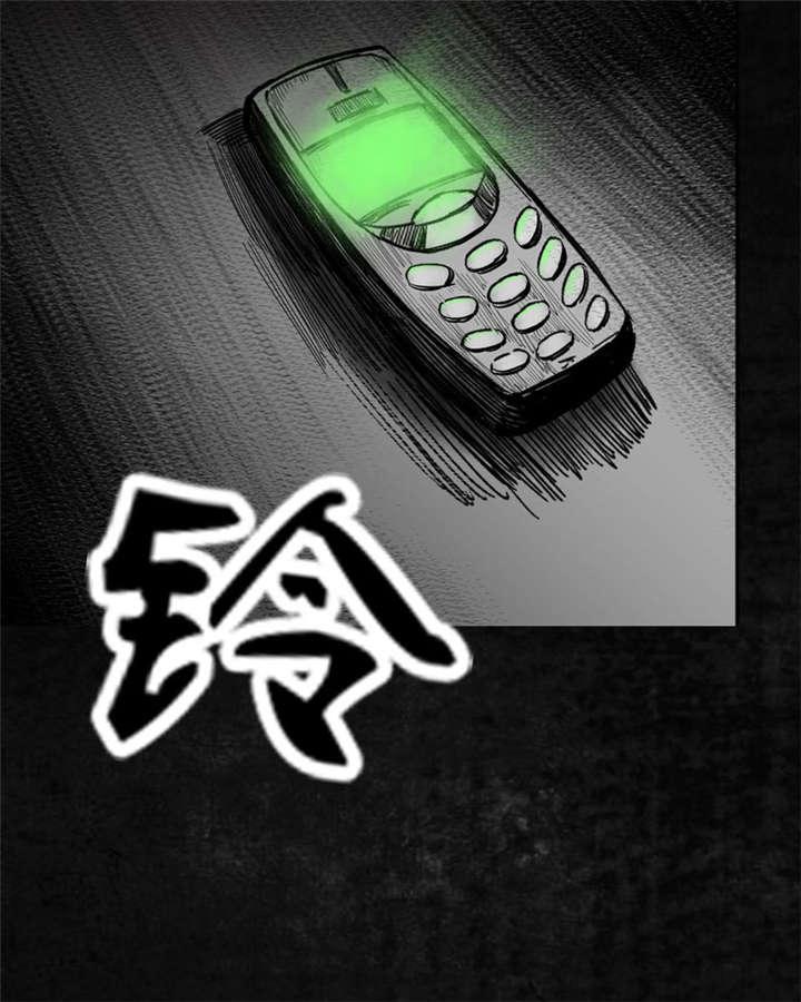 弱点漫画韩漫全集-6_第六话无删减无遮挡章节图片 
